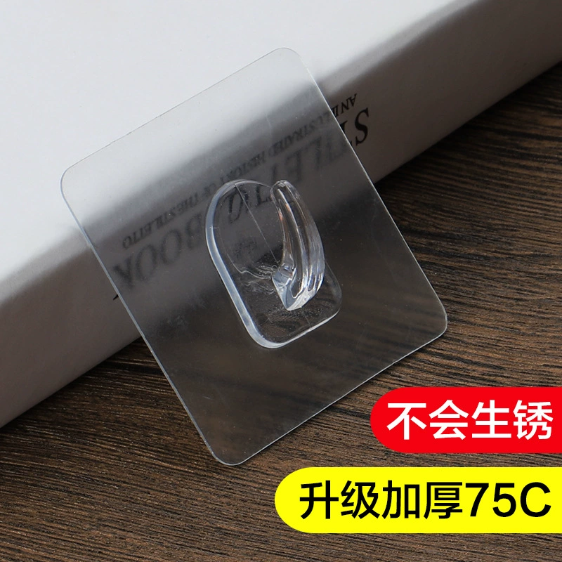 Прочные клейкие крючки, крючки-«рога», прозрачные крючки, настенные крючки для кухни и ванной, пластиковые крючки без сверления.