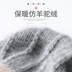Winter Knit Gloves for Women, Thick and Fleece Touch Screen, Riding Cold-Proof Fuzzy Couple Warmth Keeping Woolen Gloves Wholesale