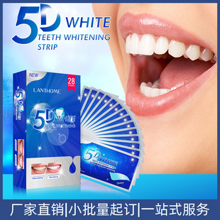 Cross-Border Tooth Strips 5D Tooth Whitening Strips to Remove Yellowing and Stains Tooth Cleaning Strips Wholesale Whitening Teeth Strips