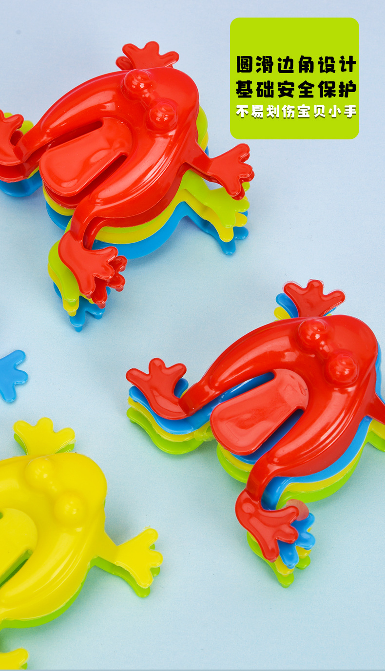 弹跳青蛙-详情页_08