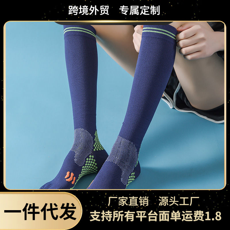 High-Pressure Running Compression Socks Wonder Woman Pressure Socks Sports Socks Indoor Japanese Calf Shaping Elastic Socks Sports