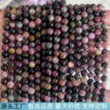 ���Sֱ�� ��Ȼ�̭t�ڱ̭t�A��ɢ�����ֹ�diy�ִ��Ʒ����羳���l