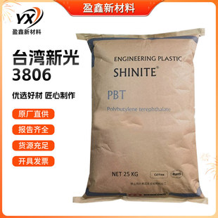 Pbt Taiwan Shin Kong 3806 Plus Fiberglass 30% Flame Retardant V0 Wear-Resistant Electrical Automotive Parts Connector Fan Skeleton
