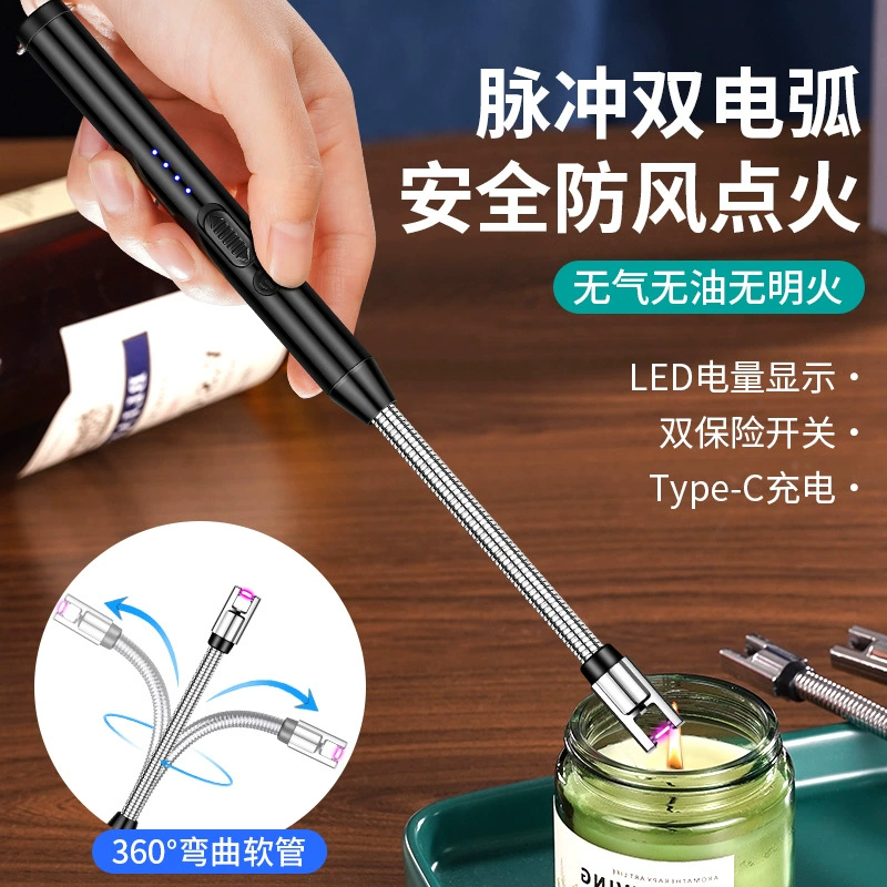 Специальная зажигалка для ароматерапевтических свечей газовая газовая плита электронный зажигалка бытовая кухня шланг зажигалка