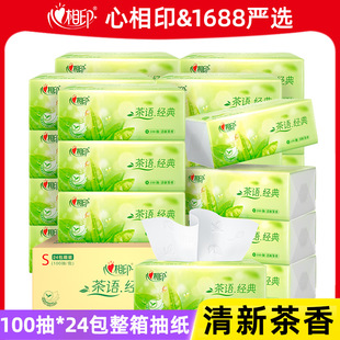 ����ӡ�鼈���Z���������l�������㼈�S�����l���ӼӺ�