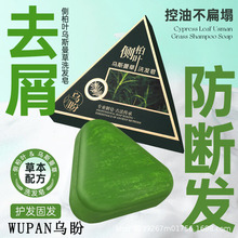 Ȱϴl˹ֹ̰lݱמˬȥм-bd