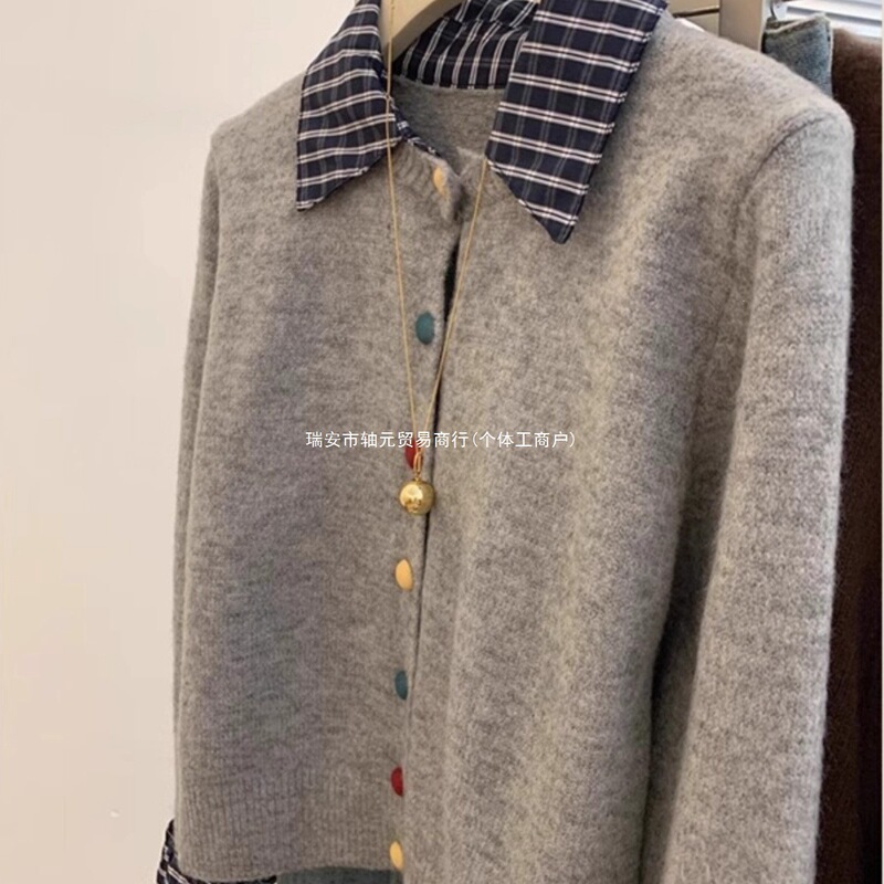 Gray faux two-piece shirt with knitted patchwork, short top designed for petite figures, stylish and unique cardigan sweater coat for women