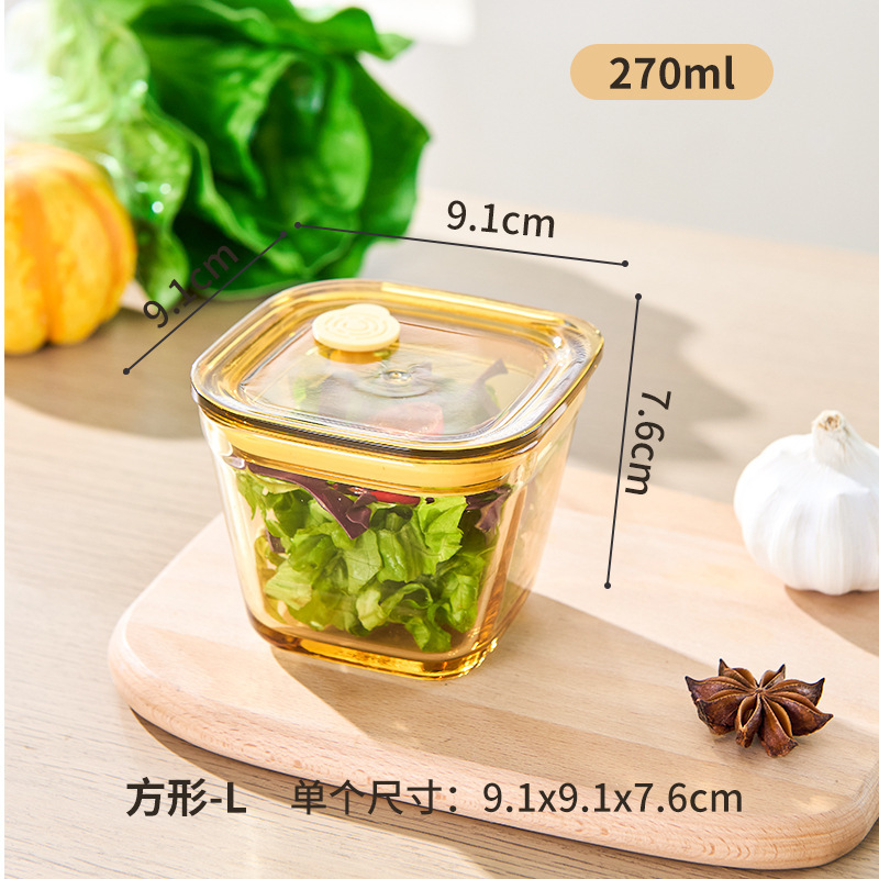 迷你mini高硼硅玻璃小号保鲜盒内吸式负压调料咸菜饭盒微波炉加热|undefined