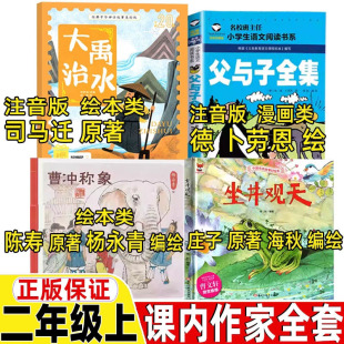 ������ˮ�L�����꼉ע���������^���L�����꼉���c��ȫ���ܛ_�Q��