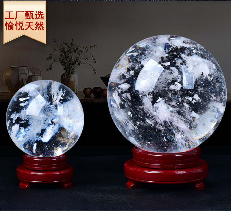 熔炼水晶球详情页_05.jpg