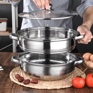 Stainless Steel Double-Layer Soup Steamer Large Capacity Multi-Functional Multi-Layer Three-Layer Steamer Hot Pot Household Soup Pot 28cm Dropshipping