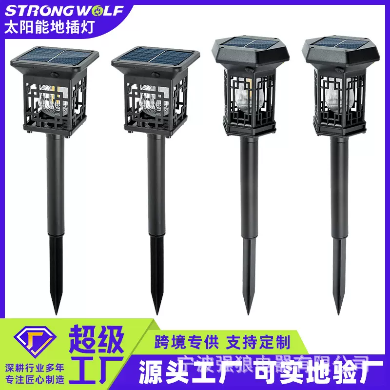 新款跨境太阳能灯户外灯庭院灯路灯感应钨丝灯家用壁灯花园地插灯