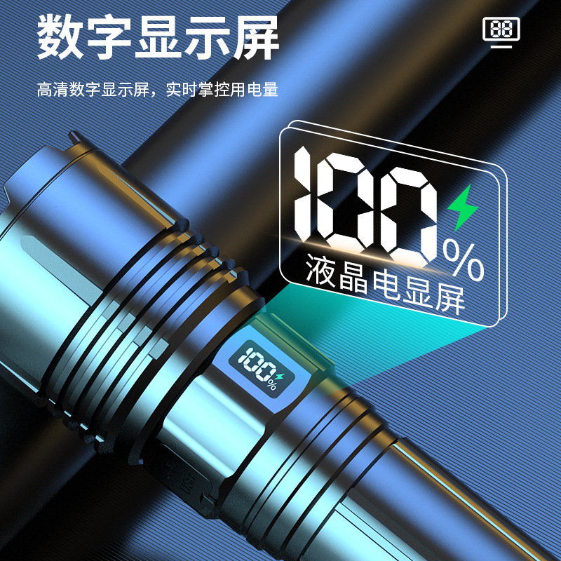 Linterna láser de luz fuerte de alta potencia de zoom telescópico remoto lado de la linterna LCD pantalla eléctrica TypeC carga rápida