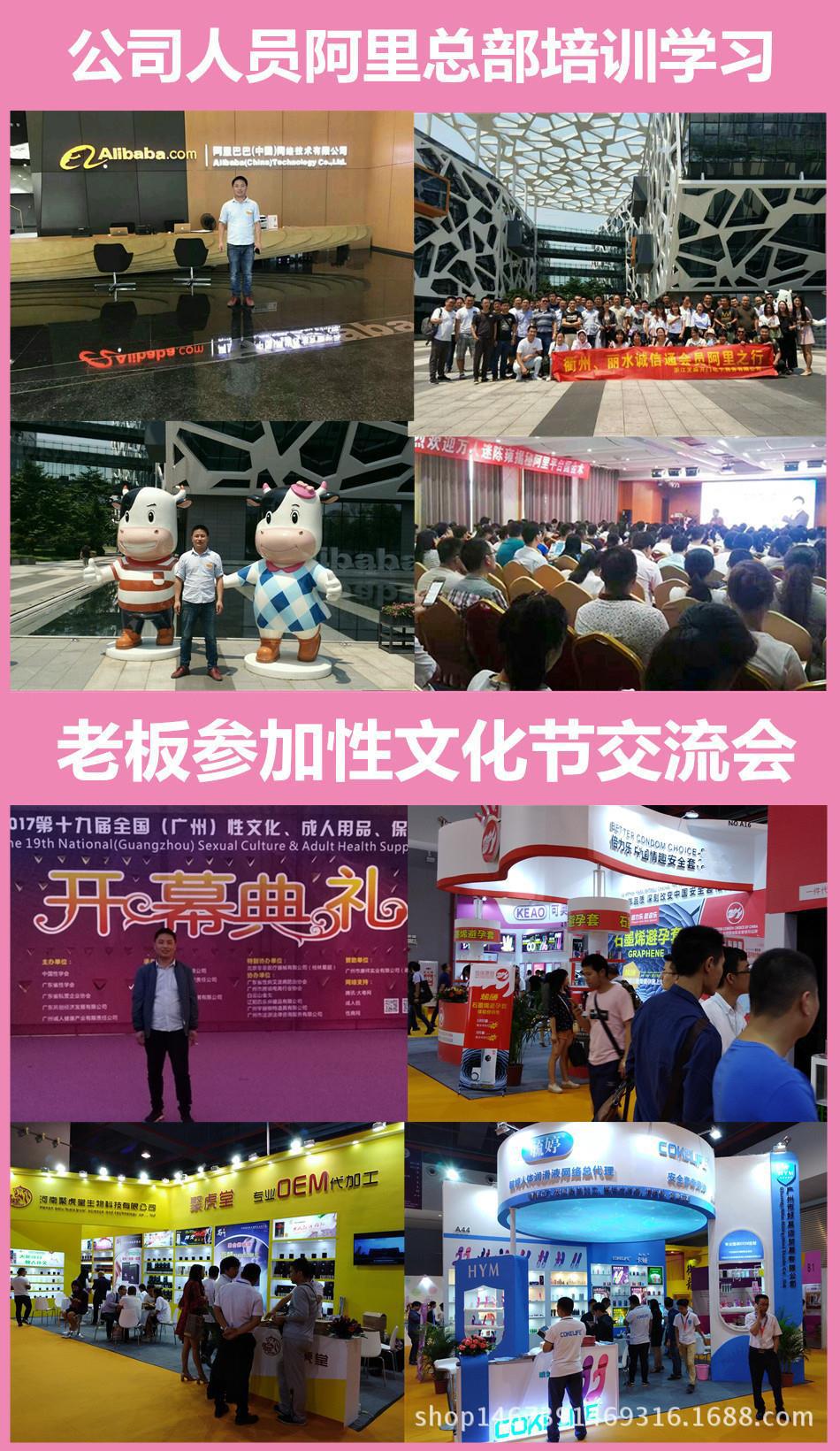 一键复制_20230609185019