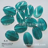 12-18mm oval twist-shaped cloud color imitation jade bead color oval chip beading material
