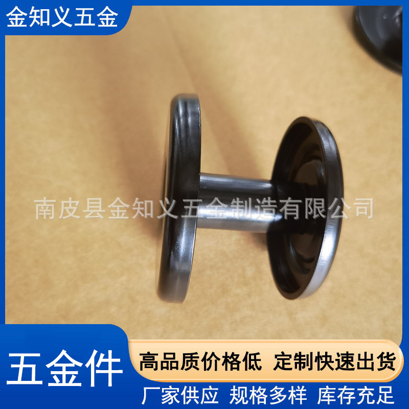 冲压件非标挤压拉伸件 紧固件金属不锈钢碳钢汽车配件五金件