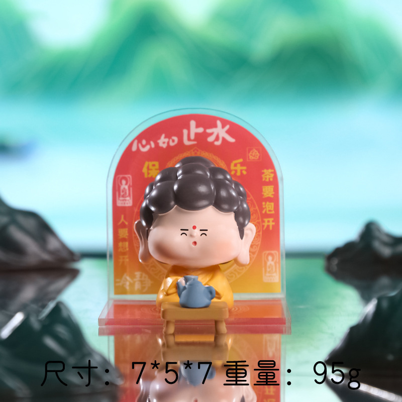クリエイティブファット FUFU フォーリングオブザマインド装飾品ホームアトラクション寺院デスクトップ装飾品工場直接卸売|undefined
