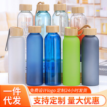 厂家批发玻璃多色水杯便携广告礼品水杯开业促销学生杯多色地推杯