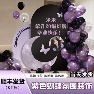 ֱ���g�����bՇ�kt���R��۽z�����������x��鲼�ö� ������