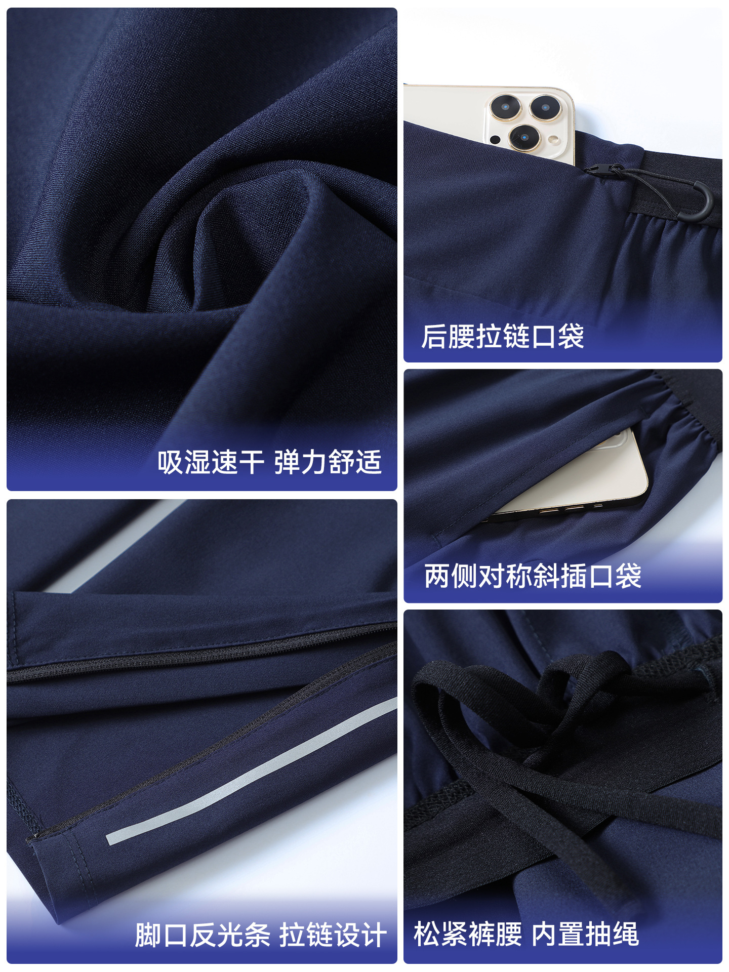 Pantalones de secado rápido de los hombres otoño Nuevos Pantalones deportivos transpirables sueltos de los hombres de fitness atados al tobillo de entrenamiento pantalones Casuales