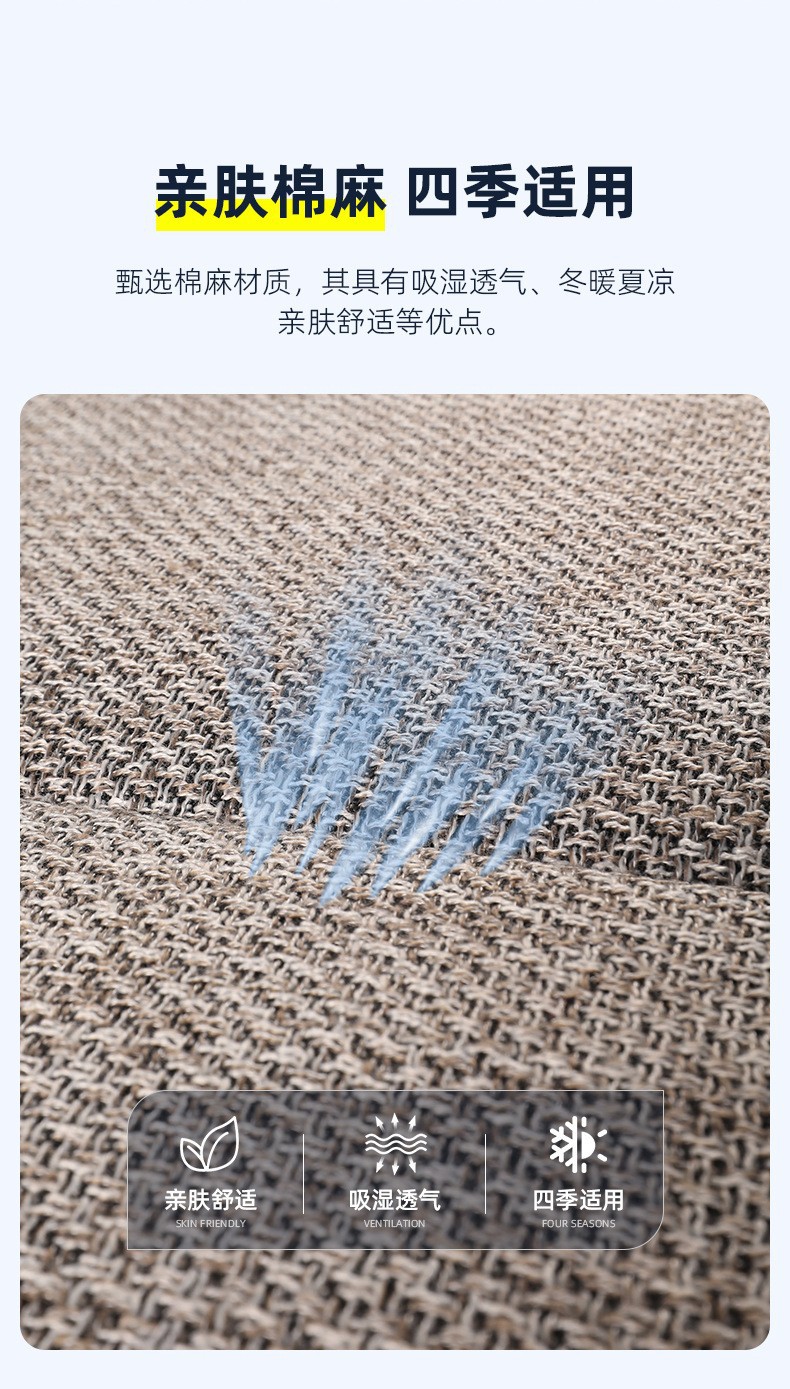 Car Folding Bed Portable Rear Seat Sleeping Pad Cotton Linen Flax Car Suv Travel Bed Non-Inflatable Folding Bed