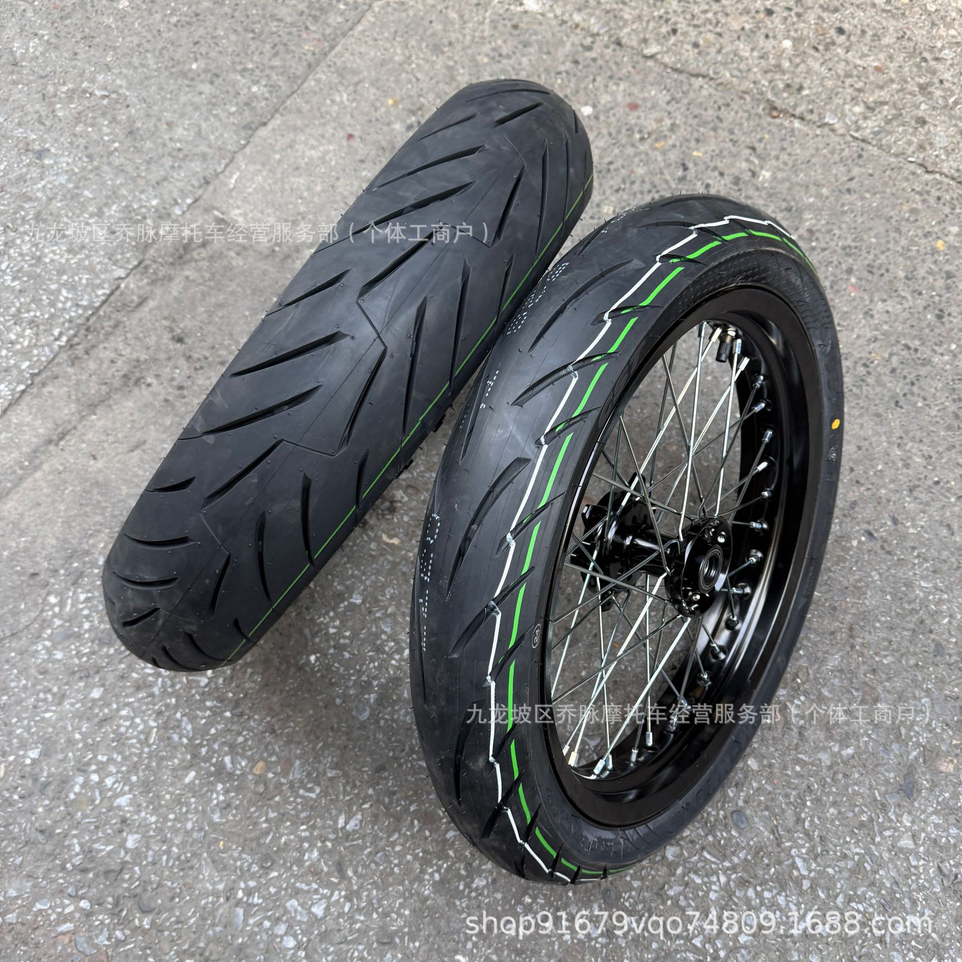 QiuLong UltraBee modified 110/70-17 rear 130/70-17 slick tire wheel hub assembly UltraBee wheel mesh rim