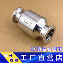 304���P����KF����ʽ�����y��ֹ�y�Ś�����y ��ձ�ֹ���y