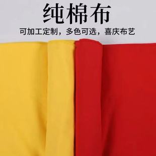 ���޴�t���_�I���ƽ�Ļ�xʽ�t�S��Ⱦɫ�������ò������l����t��