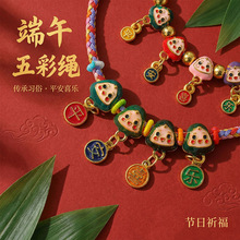 �¿���繝������K�ֹ��������������Ůף�������L��ɫ���K���l