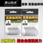 德州细条游山玩水9003cp软饵