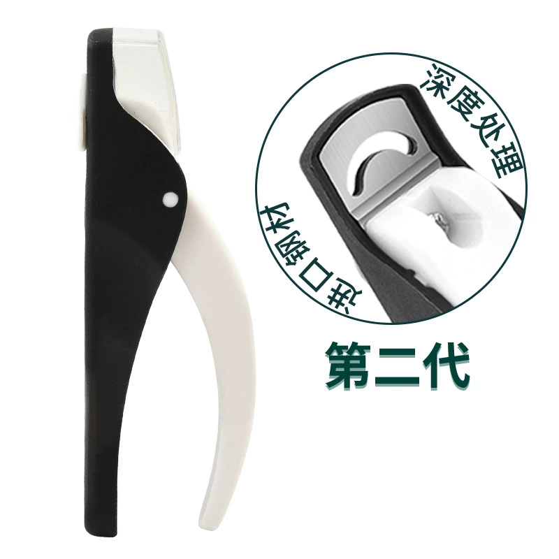 False Nail Cutter Stainless Steel, French-tip Manicure Scissors, Compact 14.5 cm