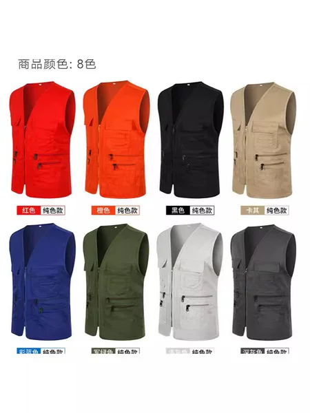 Spot wholesale multi-pocket vest volunteer vest vest small reporter advertising vest overalls vest printed