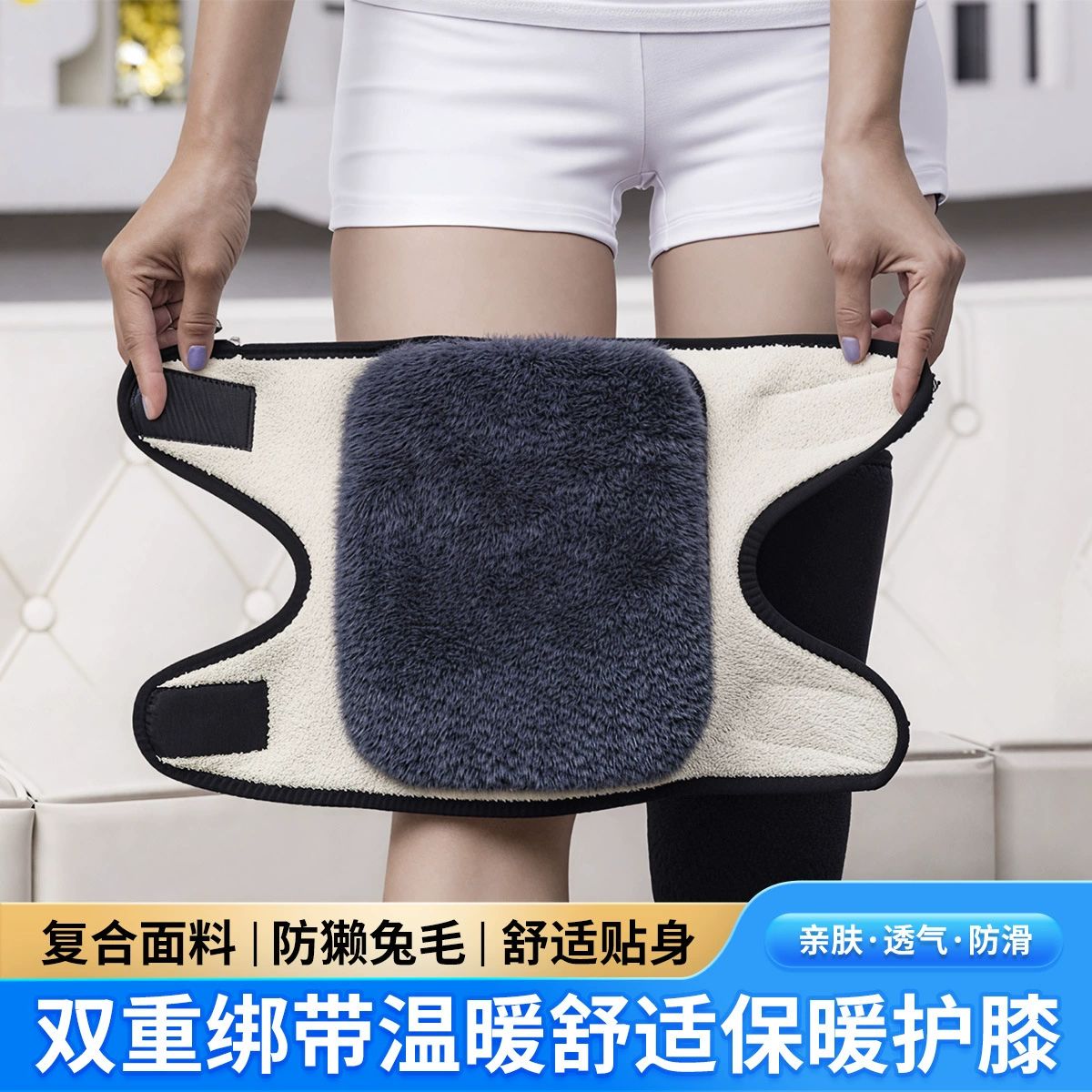 Теплый наколенник Утолщенная флисовая подкладка Наколенник Двухслойный композитный липучка Имитация овечьего флиса Ветрозащитный наколенник для верховой езды