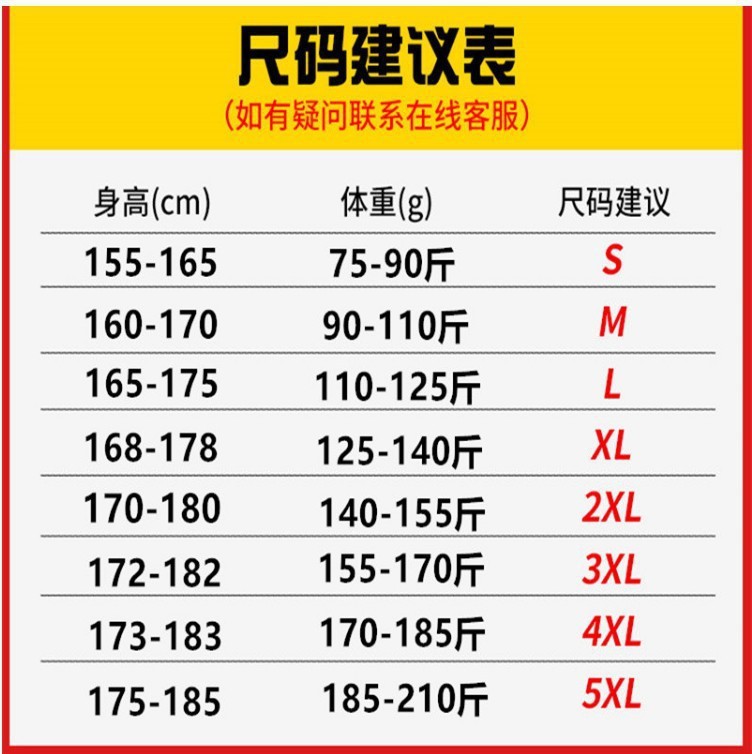 O1CN01WhOGiz1OcYLtM4X1w_!!2209