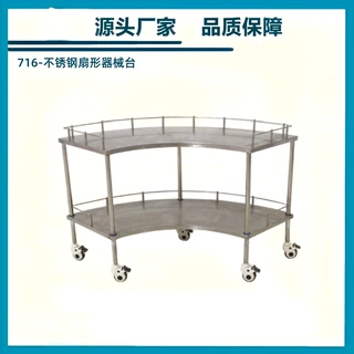 生产电动手术床不锈钢推车医用转运床妇科检查床花瓣LED手术灯