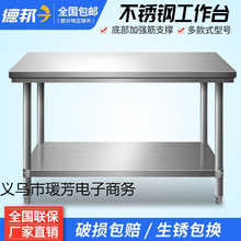 P䓹̨NӼpв˰ӺLδ̨