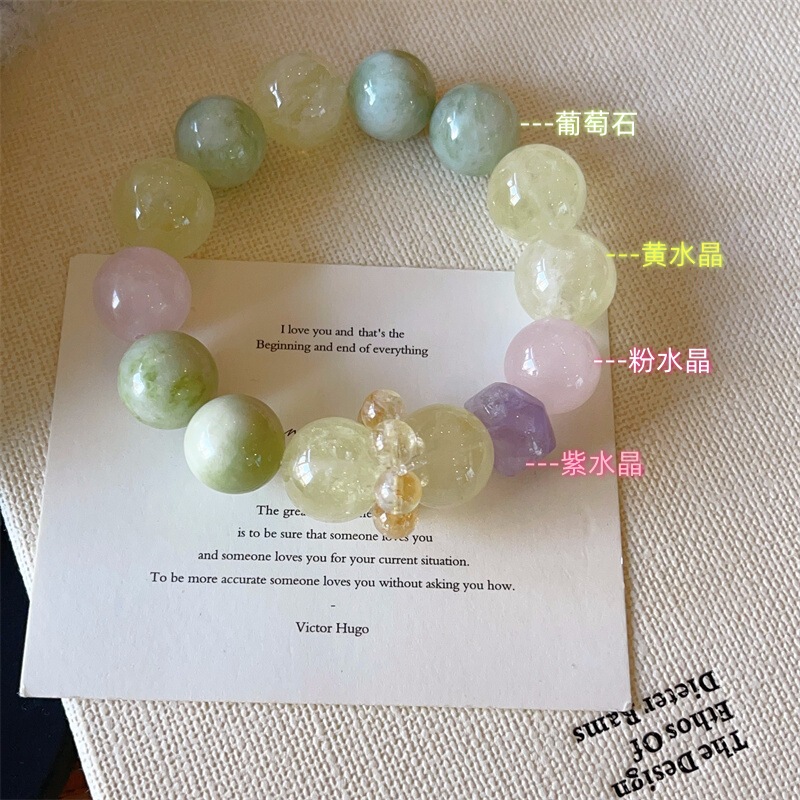 Lime Honey Pomelo Natural Stone Multi-Gem Crystal Bracelet Grape Stone Energy Vitality Crystal Gift Hand Jewelry Wholesale