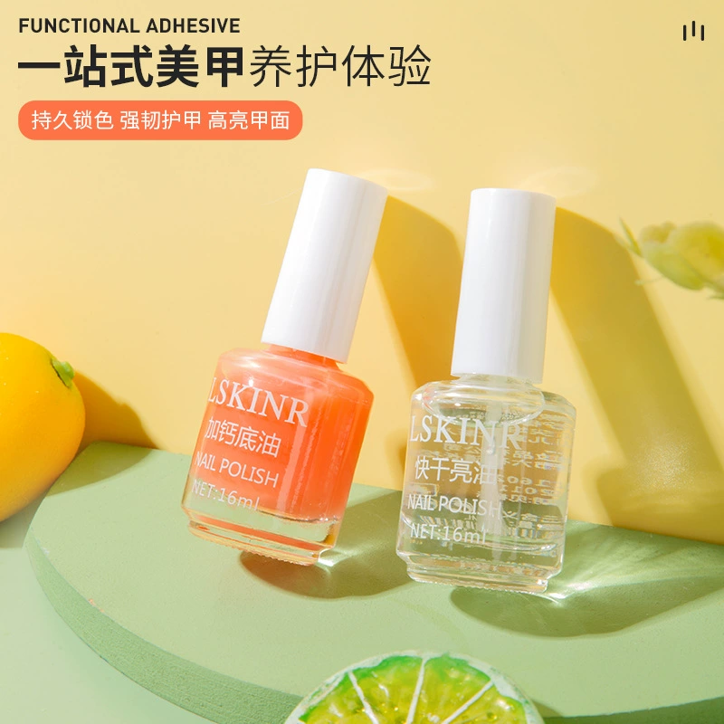 Лак для ногтей, гель-лак, базовое покрытие, набор для ухода за ногтями, верхнее покрытие, гель-лак, быстросохнущий, маникюр без сушки, быстросохнущий без сушки