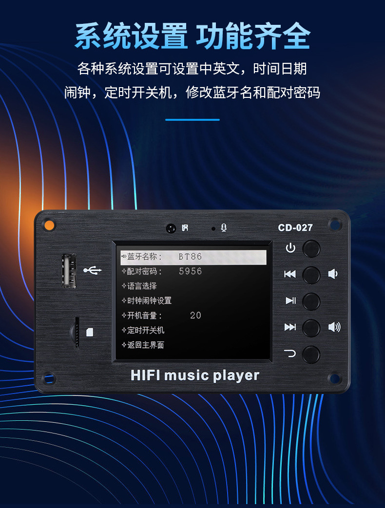CD027详情-中2_01.jpg