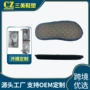 定制高弹外穿时尚百搭凉拖