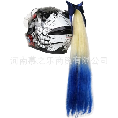 Motosiklet dəbilqələri Large Suction Cup Motorcycle - light-blue-loose-ponytail-with-bow