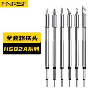 [����x��]fnirsi HS-02����F���-Ո����̖�x��
