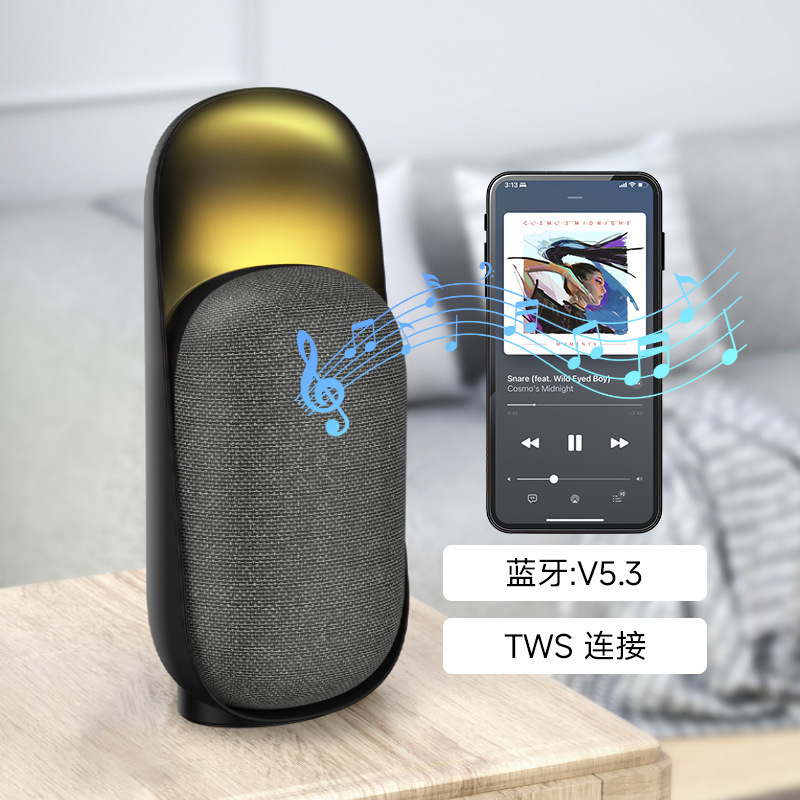 哇噢跨境白噪音布艺睡眠仪多功能蓝牙音箱壁式柔光氛围灯蓝牙扬声|undefined