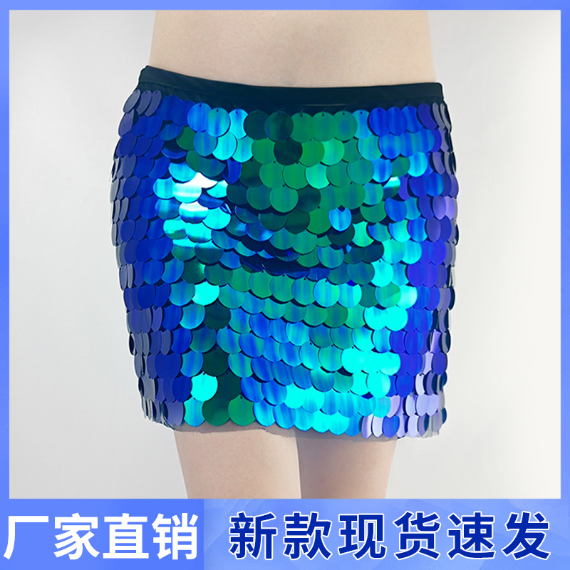 2023 Cross-border Belly Dance Hip Scarf with Sexy Tassel Round Sequin Waist Chain Indian Dance Practice Outfit Set Waist Scarf