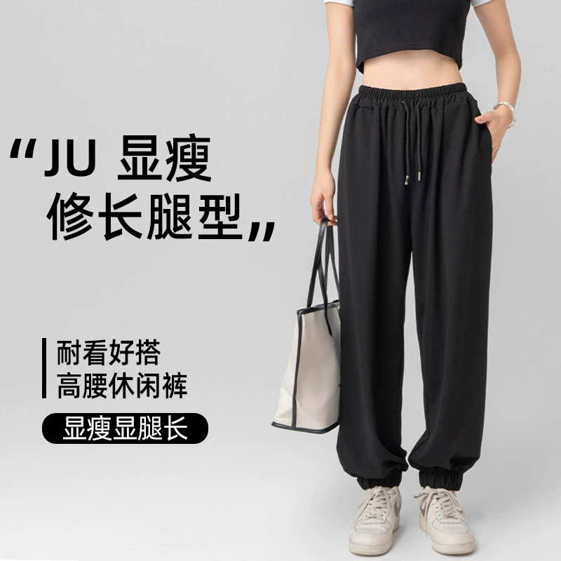 Новые брюки женские осенние и зимние плюшевые студенты корейские свободные прямые повседневные дикие спортивные брюки брюки