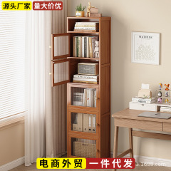 本棚が床に落ちて収納が簡単で、狭い本の棚があります。