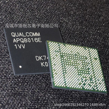 APQ-8016E-1-760NSP-TR-01-0ȫ�»�QCA-9886-0-100DRQFN-MT-04-0