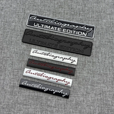 Suitable for Land Rover Range Rover Modification, British Queen Signature Logo Genesis Edition Limited Edition Car Emblem Commemorative Rear Emblem Car Sticker