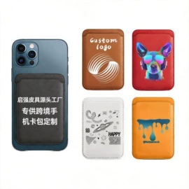 平板电脑配件;卡包卡套;手机支架