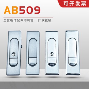 AB509��늙�ƽ���i�������o�����i�FƤ���W�j�C���i�_�P���T�i